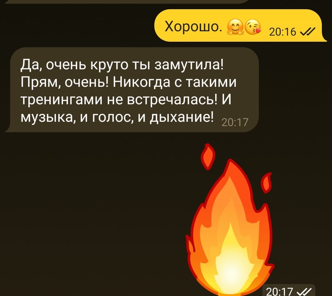 Альбина. Санкт-Петербург