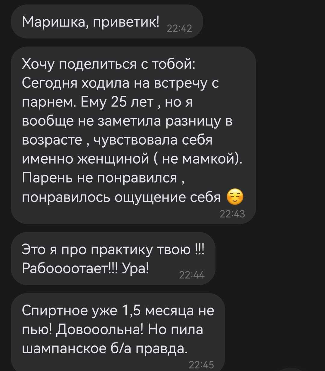 Screenshot_20220520_183128