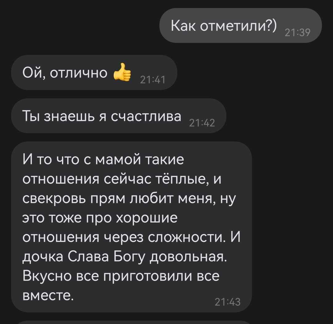 Screenshot_20220520_182813