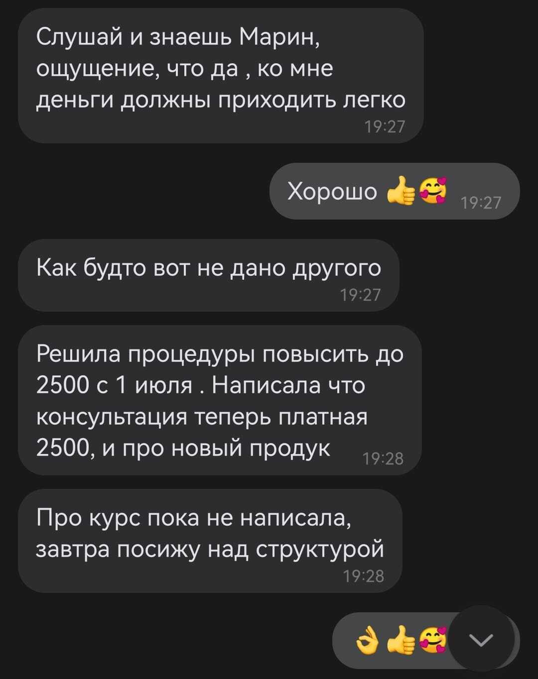 Screenshot_20220520_183215