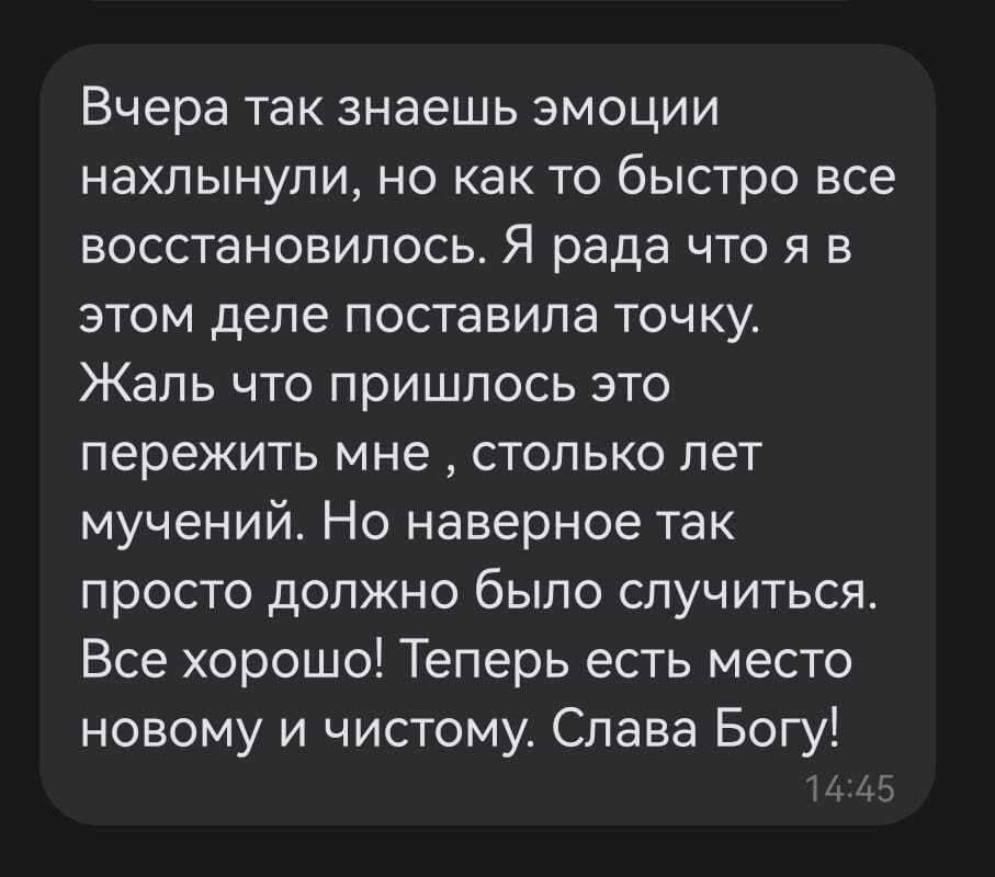 Screenshot_20220520_183243