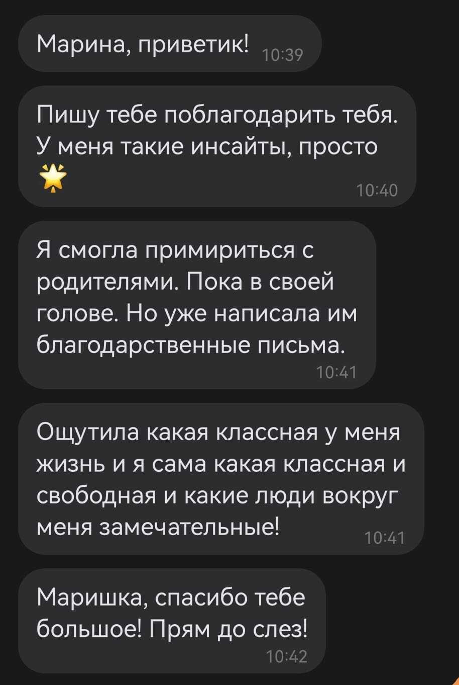 Screenshot_20220520_183332