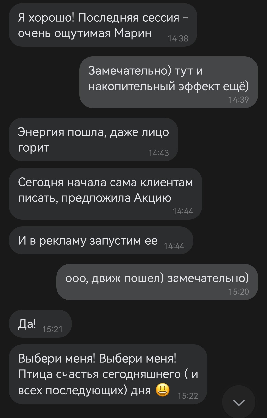 Screenshot_20220520_183422