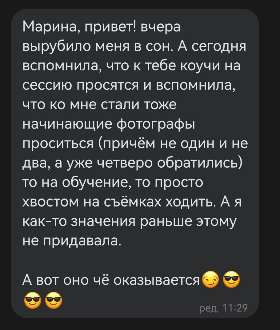 Screenshot_20220520_184602