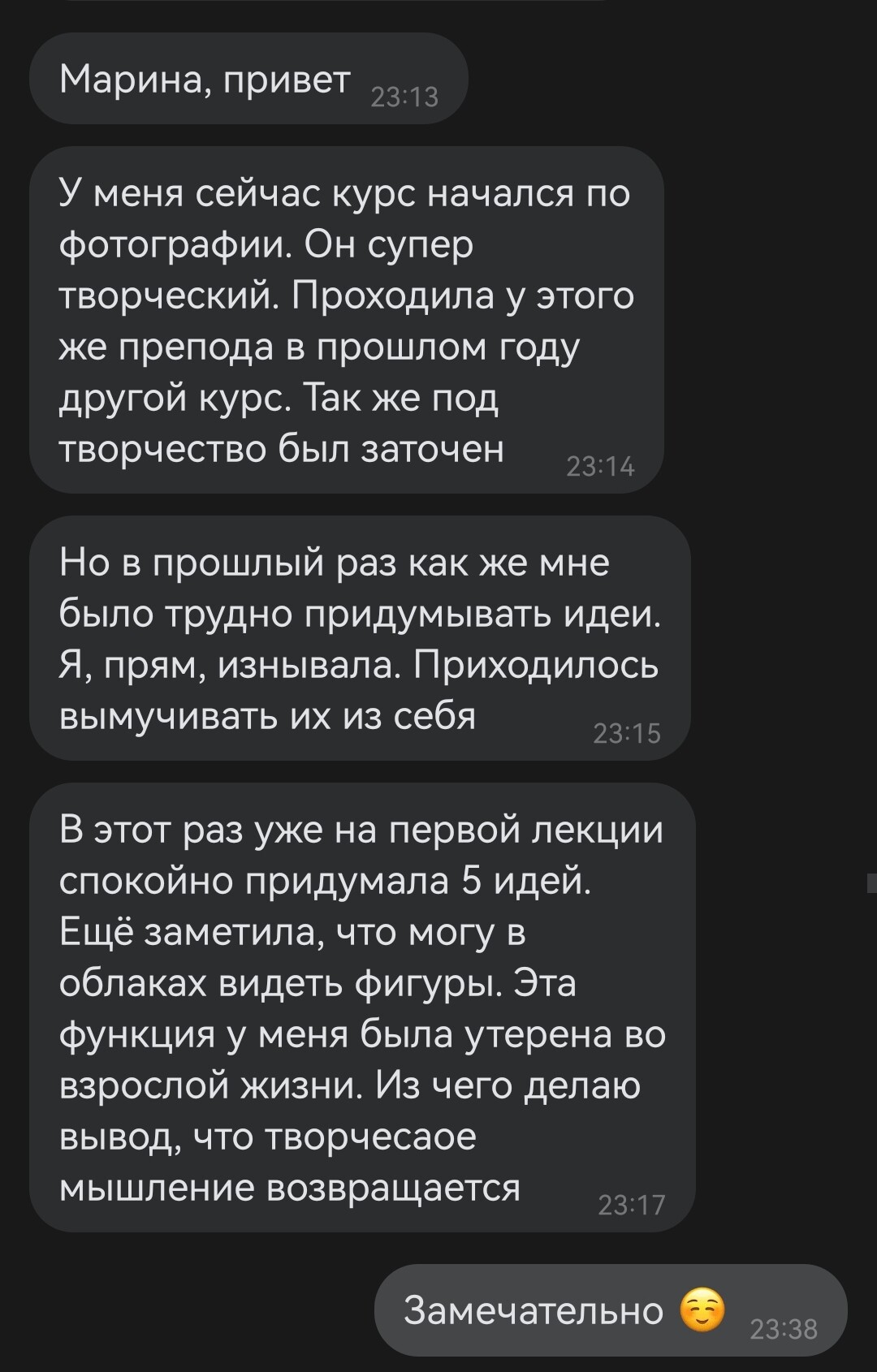 Screenshot_20220520_184708