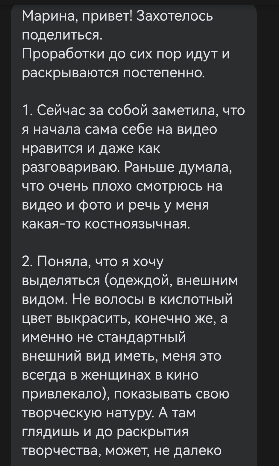 Screenshot_20220520_185003