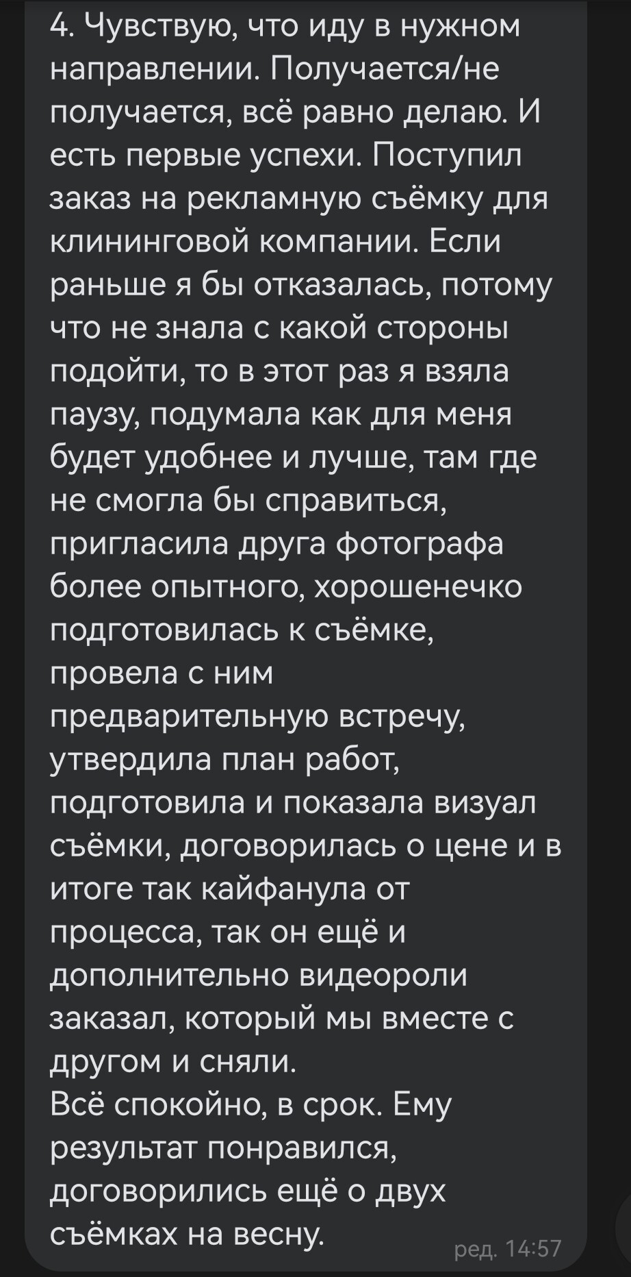 Screenshot_20220520_185019