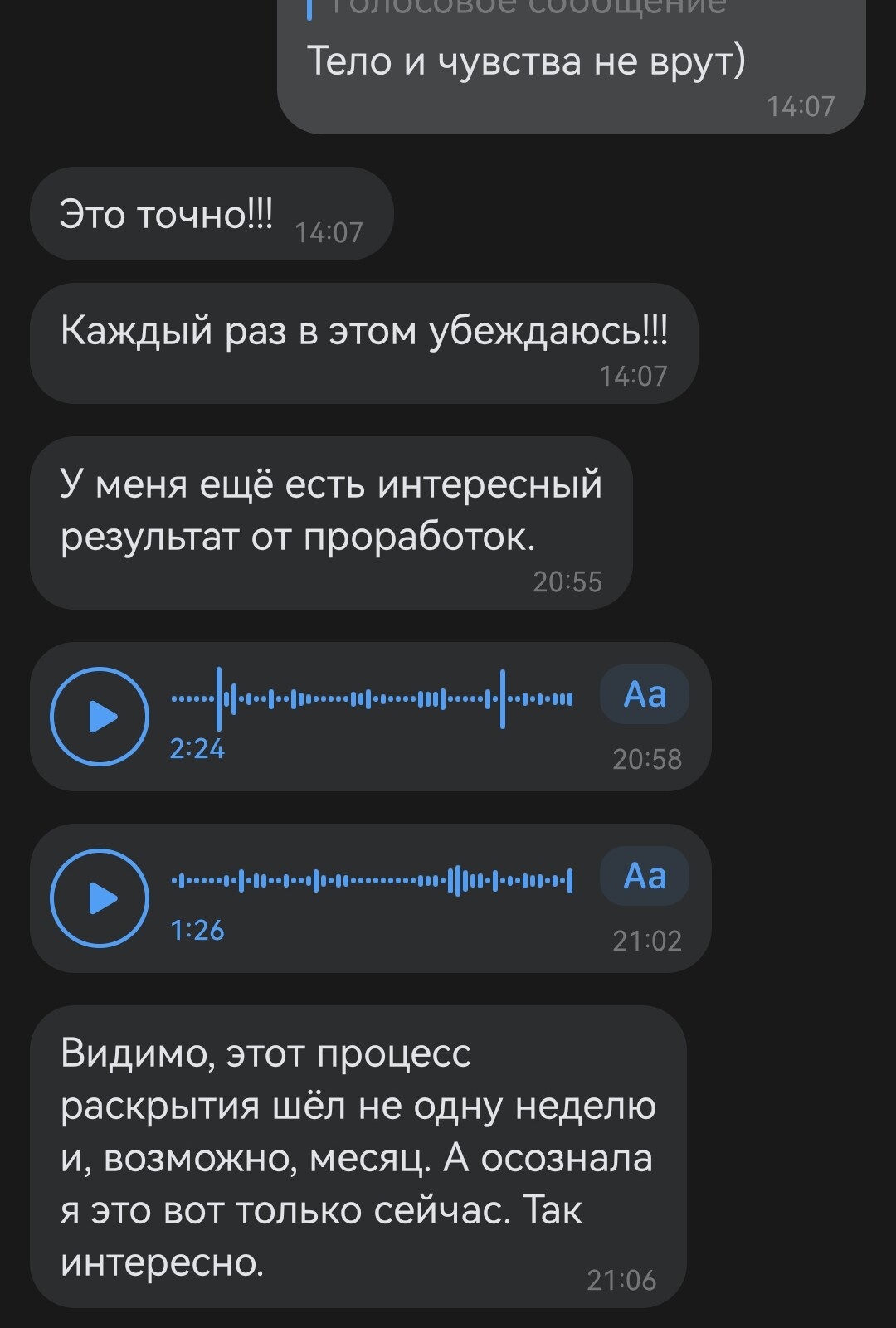 Screenshot_20220520_185113