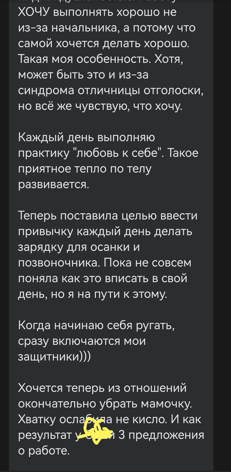 Screenshot_20220520_185423