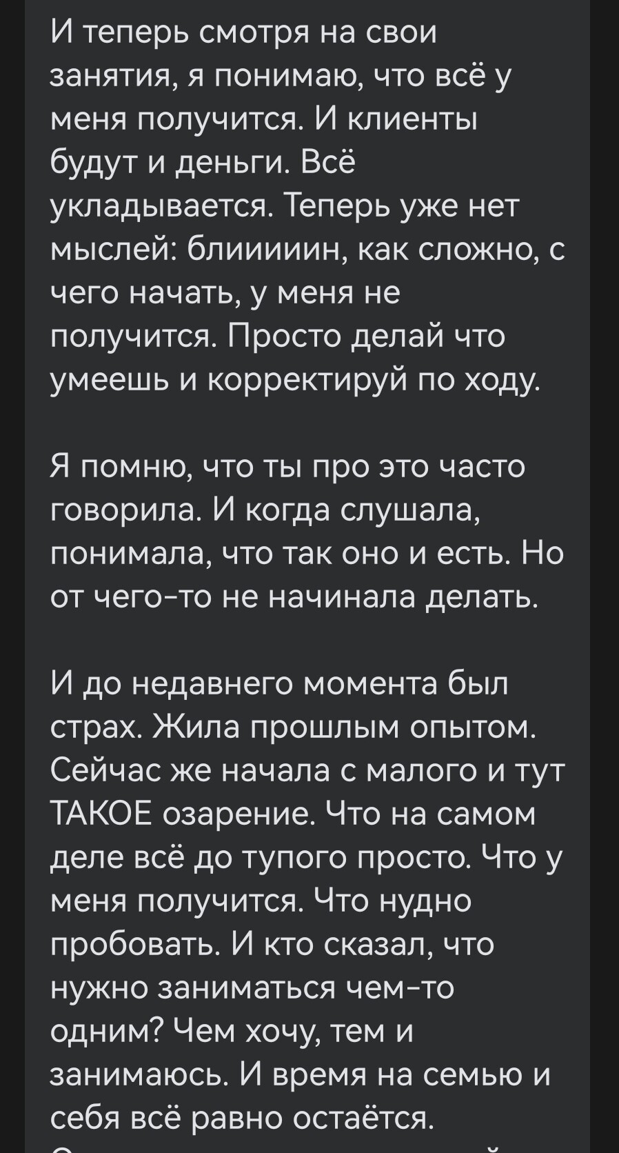 Screenshot_20220520_185615