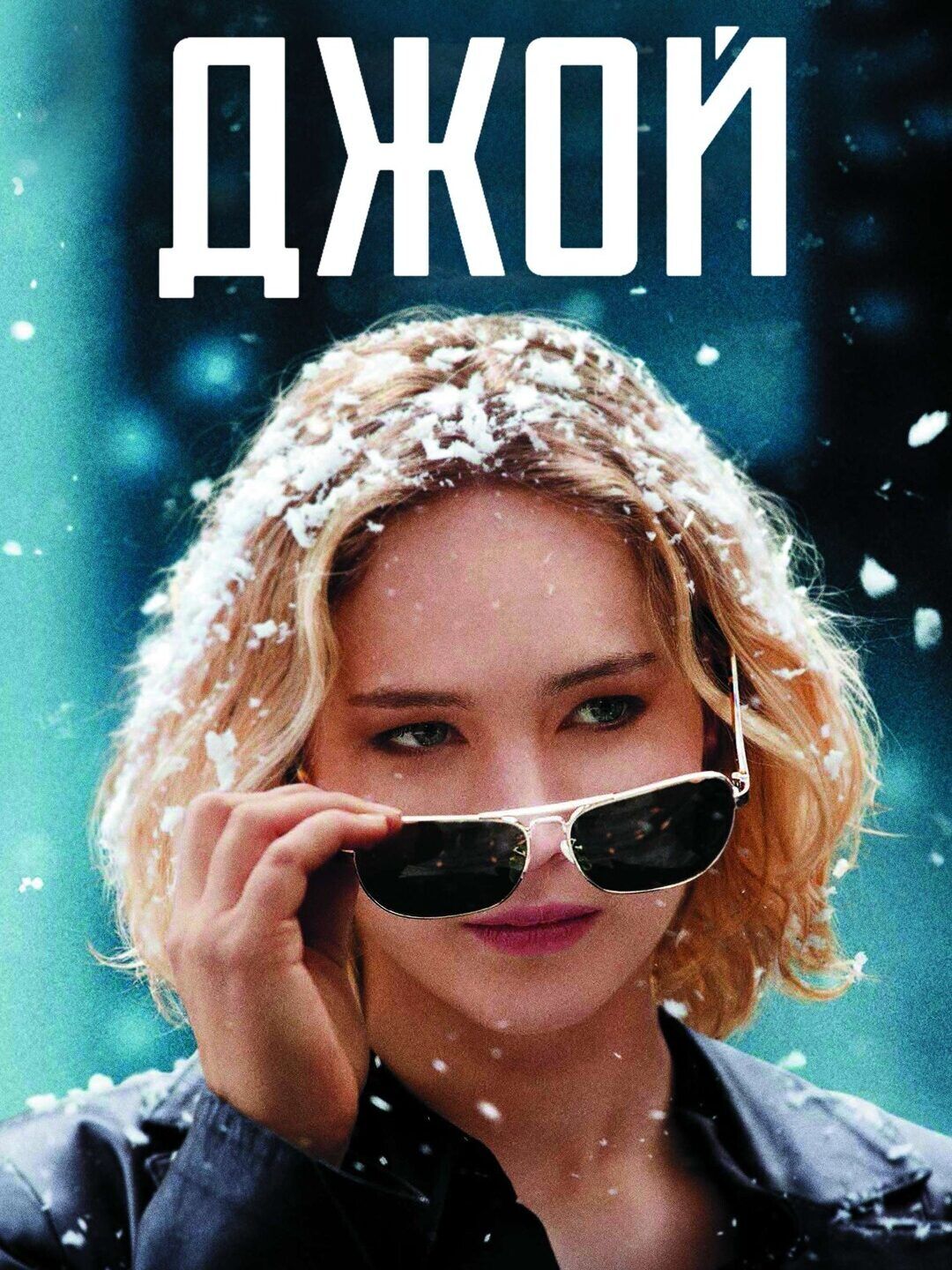 Лучшие фильмы для саморазвития | Марина Вольф коуч | Коучинг Взрослости