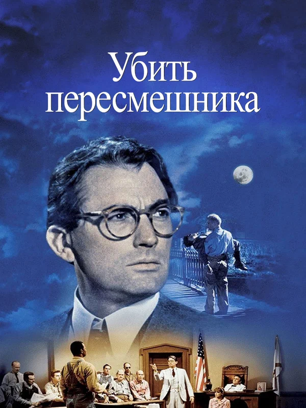 Лучшие фильмы для саморазвития | Марина Вольф коуч | Коучинг Взрослости