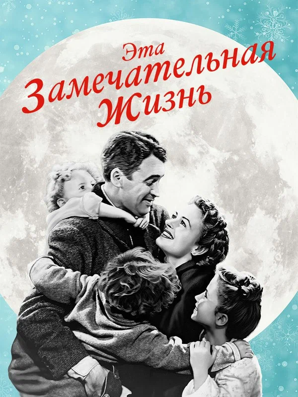Лучшие фильмы для саморазвития | Марина Вольф коуч | Коучинг Взрослости
