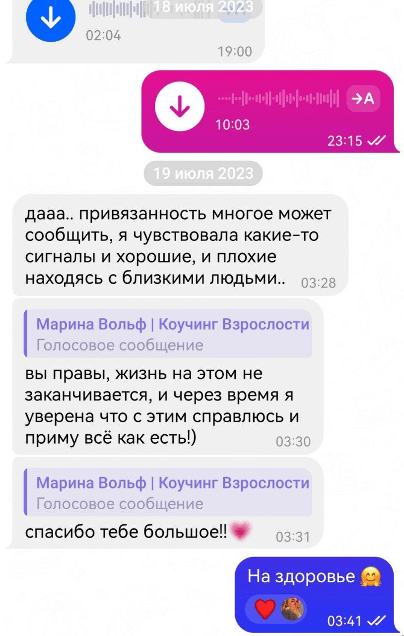 18c142e3-3210-44e9-91dd-1488f0b9b284