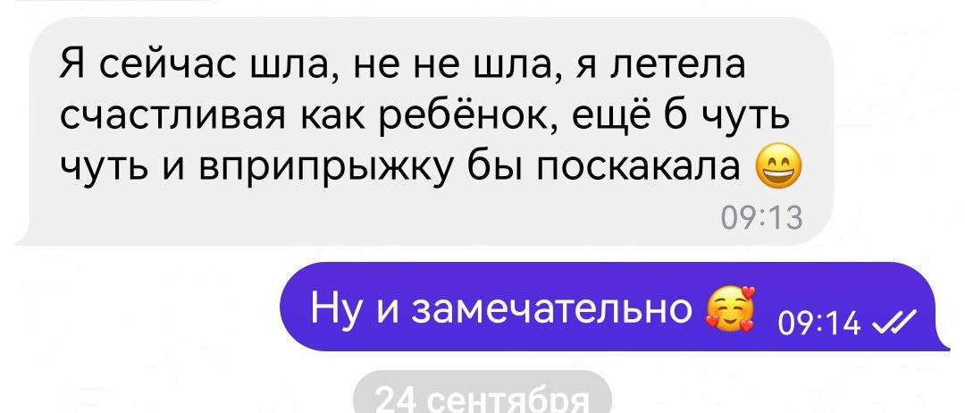 7f259f44-9590-4320-8428-97f195b1e9a2