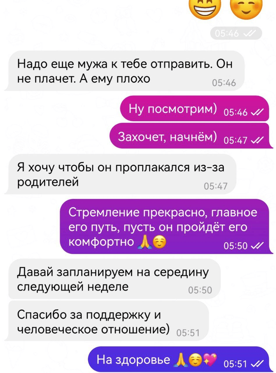 94fdf53d-16c7-40f1-8de6-e14d74f8ca88