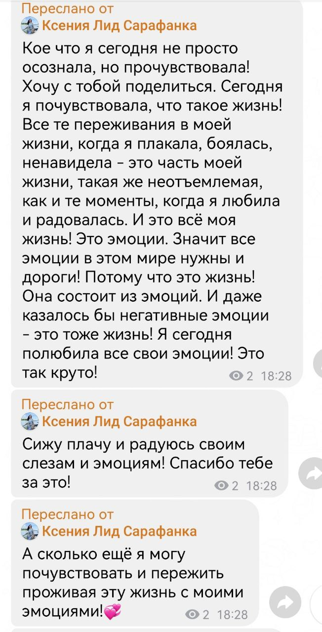 a0436fc2-92c9-410e-99f0-4f401bde422c