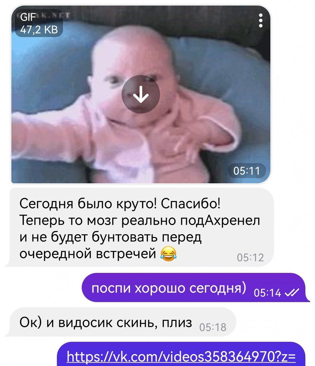 ae63559a-e756-4248-8a35-d9d3d6aa0340