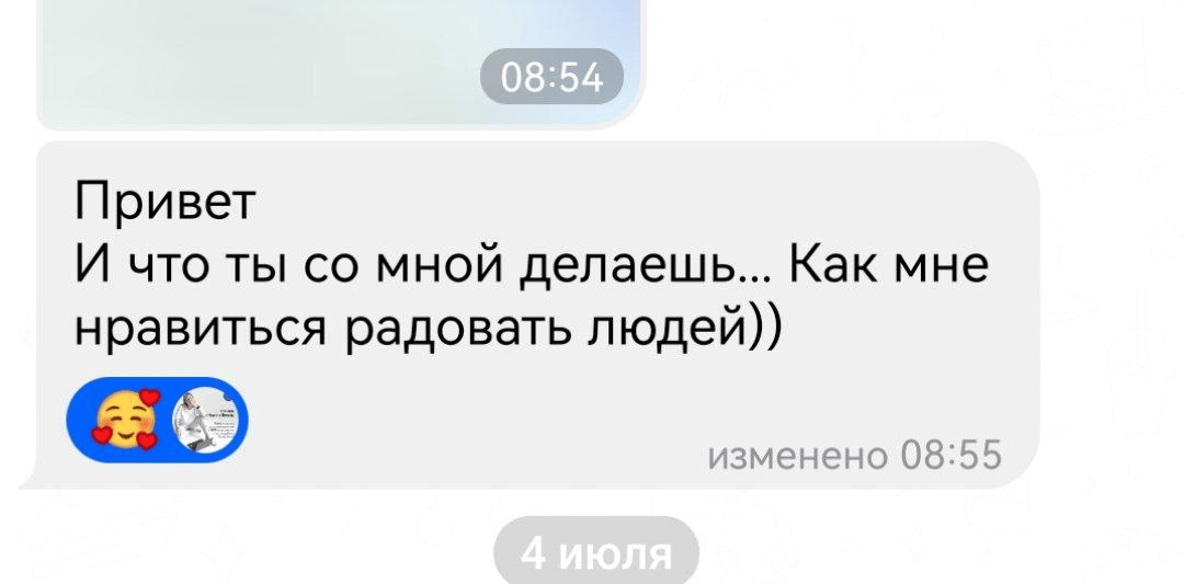 dd72408b-bba2-448b-87e8-df1e1cff6ccc